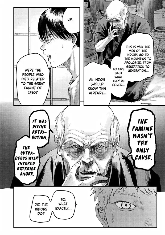 The Summer Hikaru Died Chapter 21 image 27_optimized